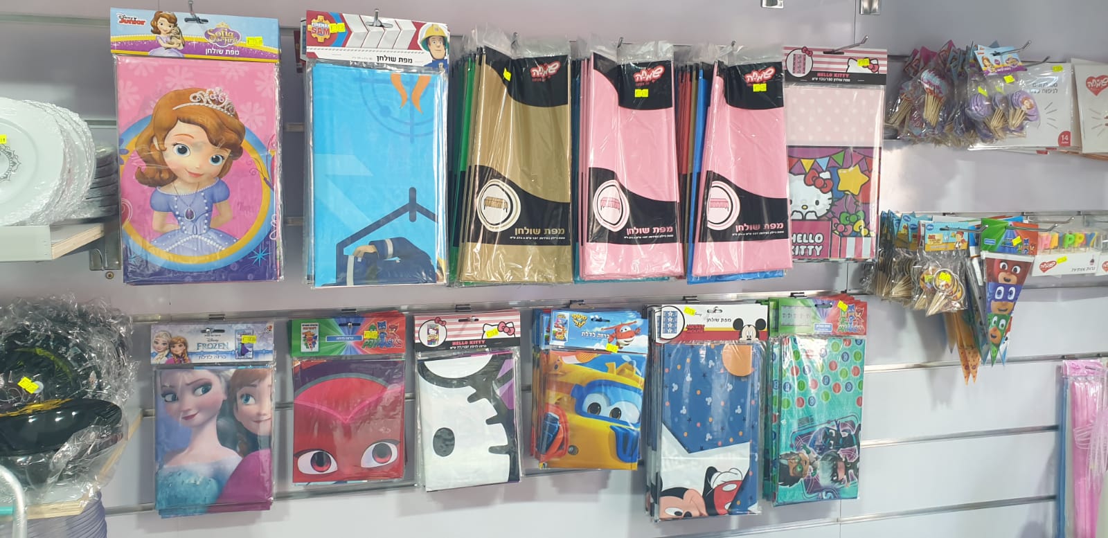 WhatsApp Image 2020-06-26 at 8.17.47 AM.jpeg.jpeg